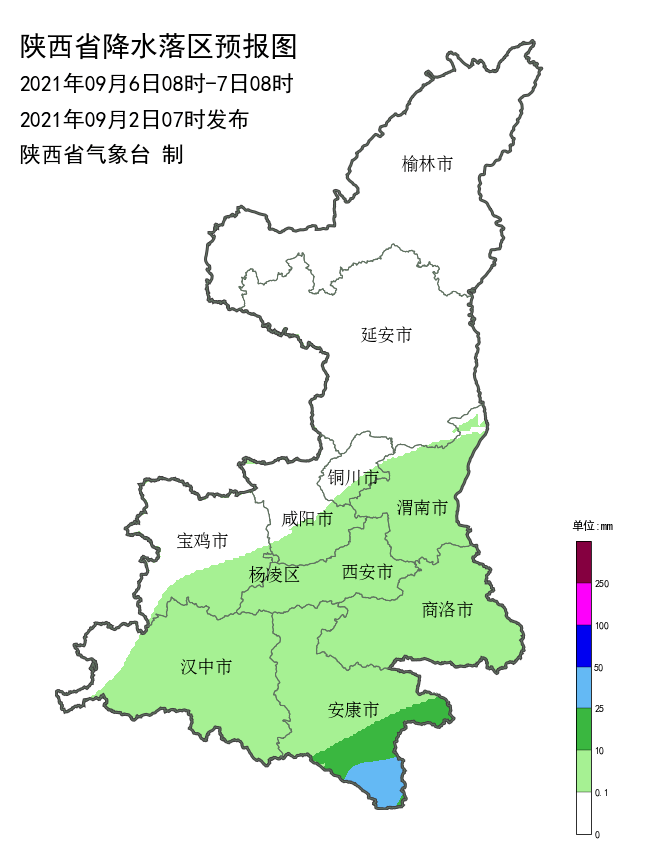 第801页