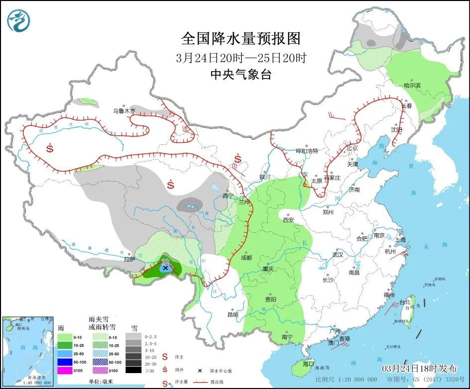 教育实验 第74页