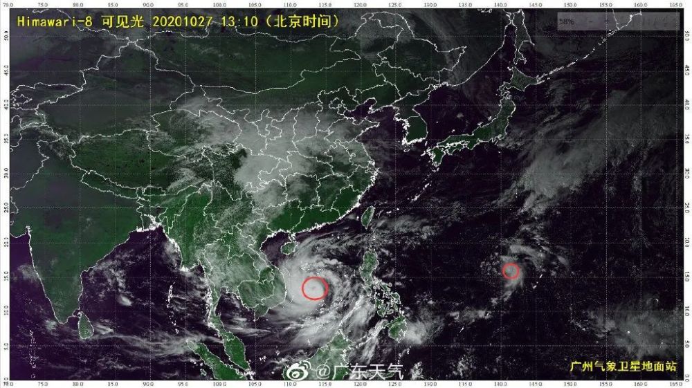 2025年3月 第358页