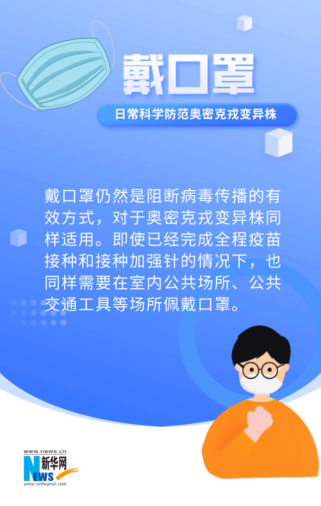 揭开历史神秘面纱下的克克最早情况探索