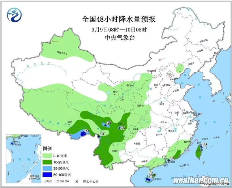 机构设置 第46页