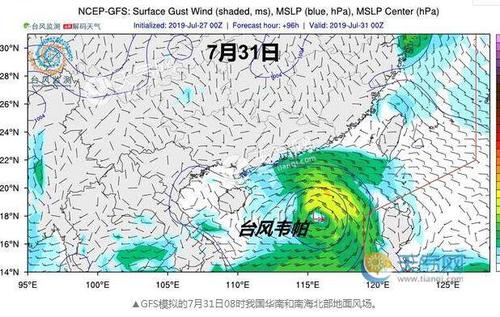 学校简介 第37页