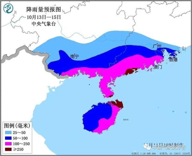 2025年3月 第169页