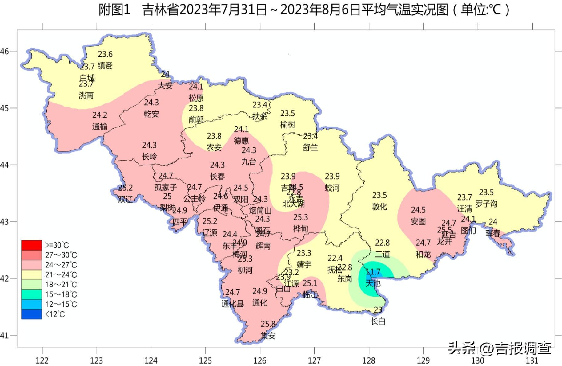 第214页