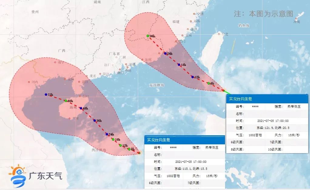 2025年3月 第84页