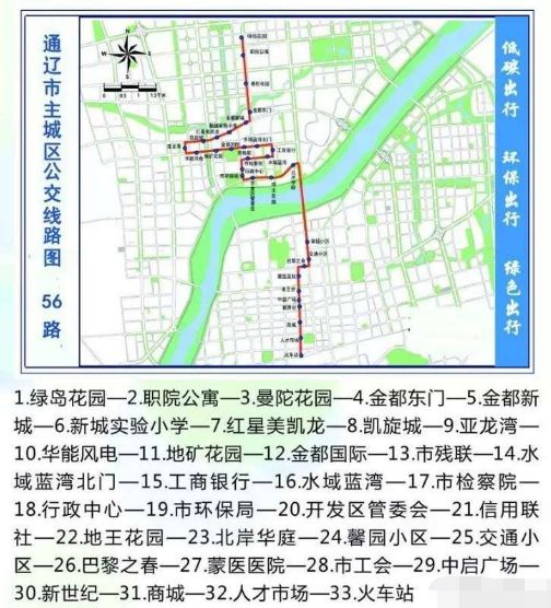 探索5177浮力线路起源，揭秘历史与奥秘之旅