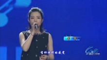 华语流行歌曲，时代旋律的起点