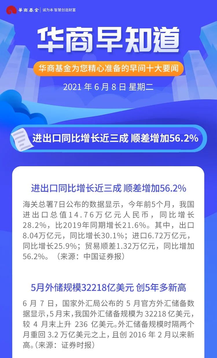 2025年韩国电影三级展望，探索未来的韩国影视产业