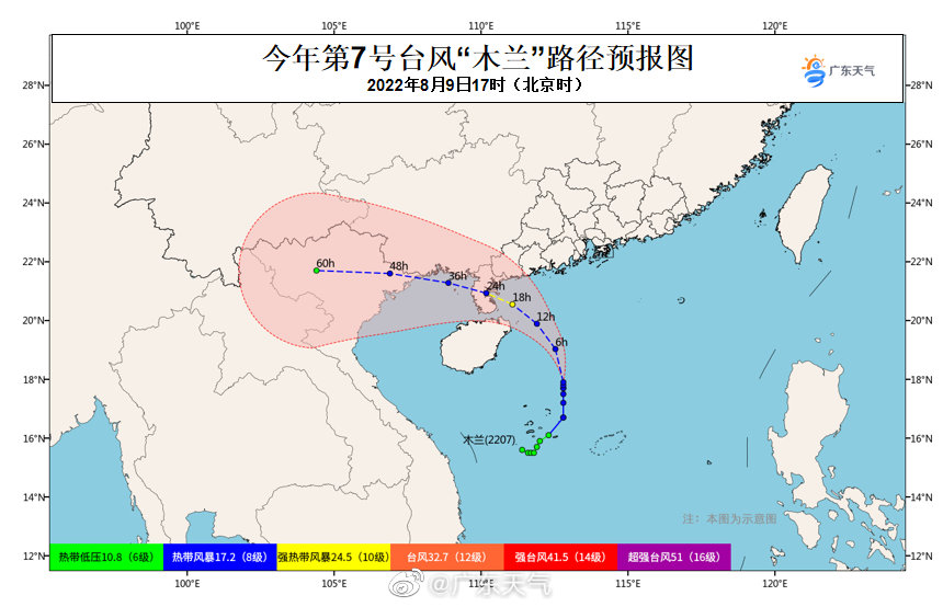 最早台风登陆广东的时间及其影响与台风登陆广东的初步预测分析